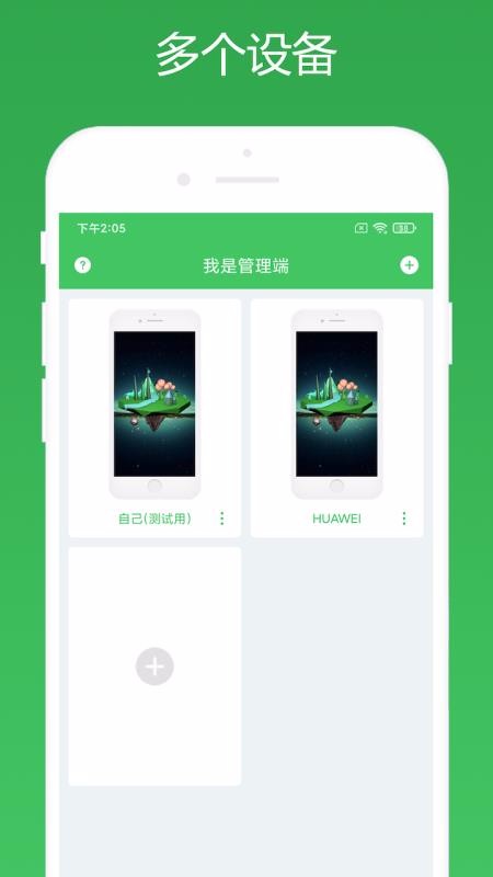 Զ̿app_Զ̿ v1.0.1 ׿