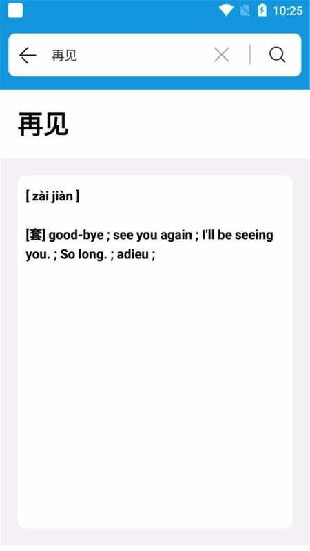 һĿʵapp_һĿʵ v1.0 ֻ
