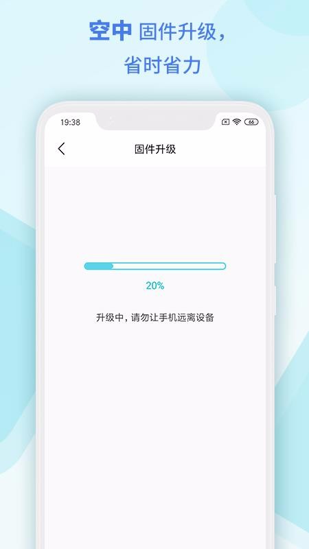MSensorapp_MSensor v1.3.3 ׿