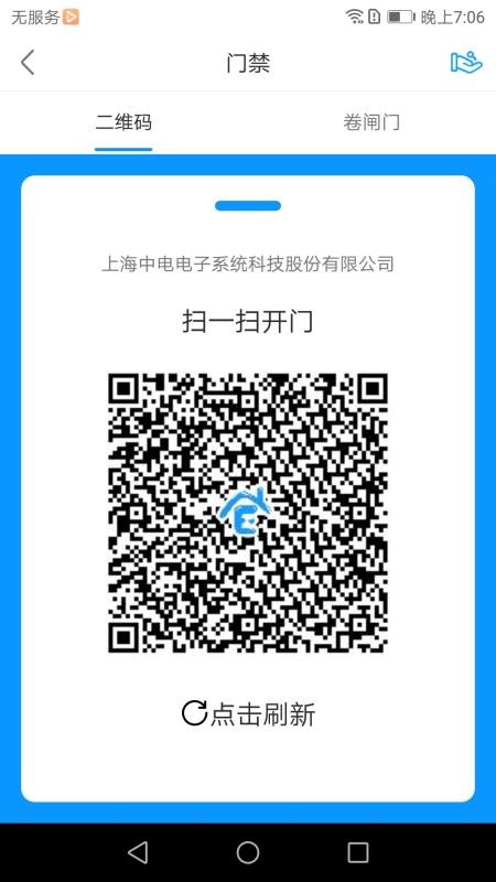 Eάapp_Eά v2.6.3 ֻ