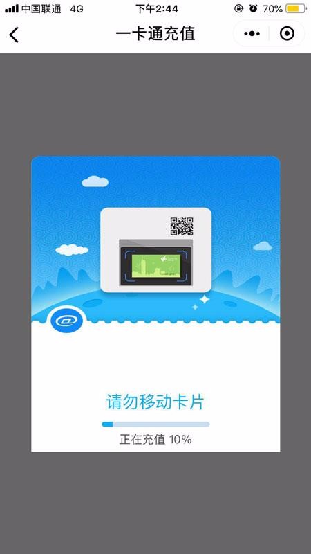 ͤapp_ͤ v3.2.2.6 ֻ