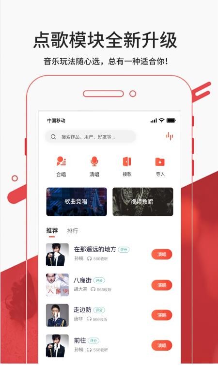 app_ v3.1 ֻ