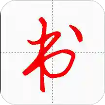 ʺ鷨