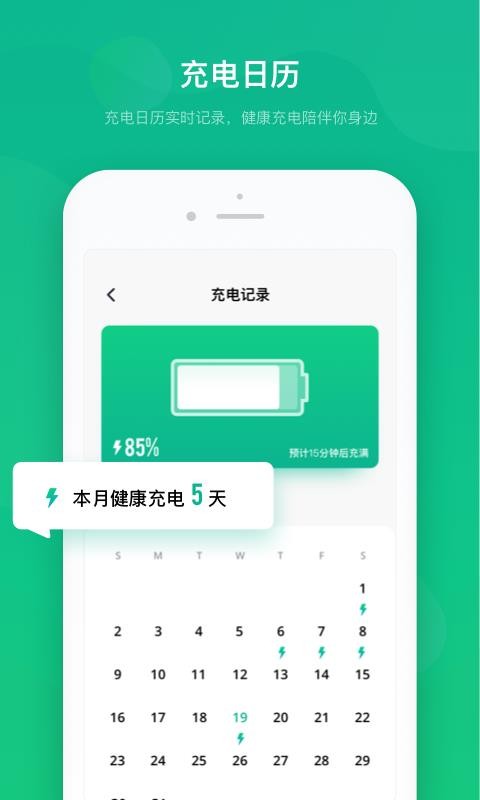 ذȫʿapp_ذȫʿ v1.0.5 ׿