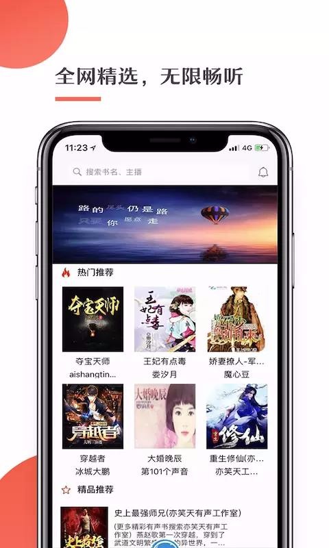 app_ v1.4.6 ׿