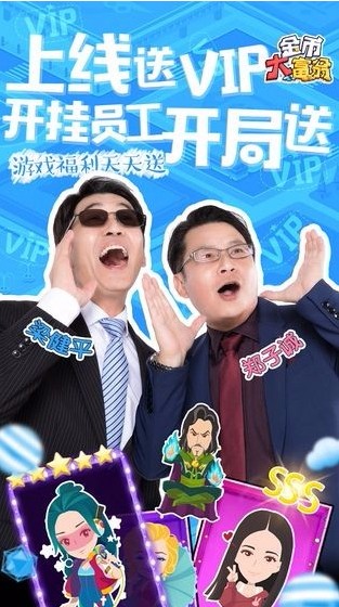 ҴϷ_Ҵ v1.2.0 ׿