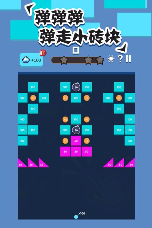 ȫשϷأδߣ_ȫש v1.1.2 ׿