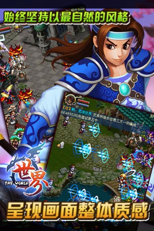 Ϸδߣ_ v35.0.7 ֻ