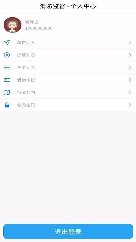 ලapp_ල v1.0.1 ׿