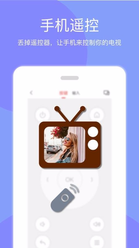 Ͷapp_Ͷ v9.2 ׿
