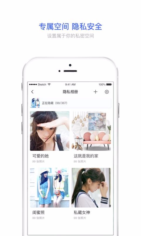 ᱦapp_ᱦ v2.0.6 ׿