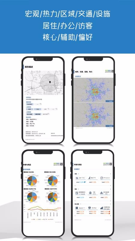 app_ v1.2.19 ֻ