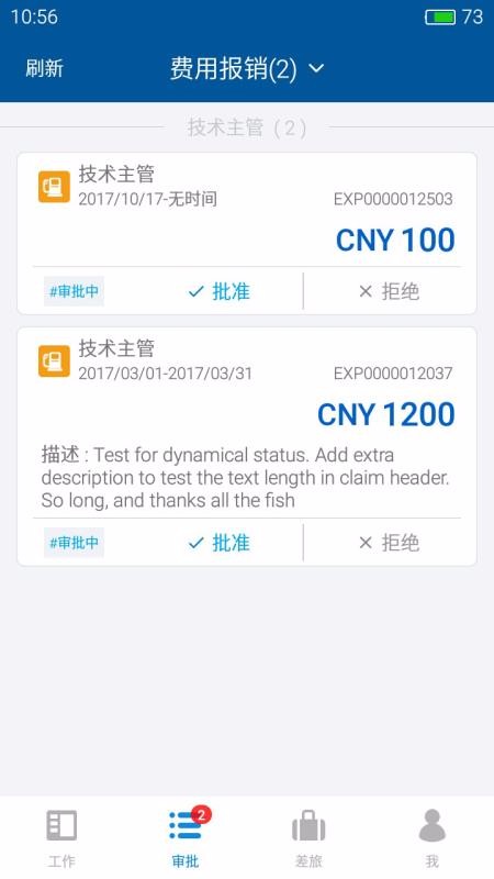 Լѿapp_Լѿ v5.15.8 ֻ