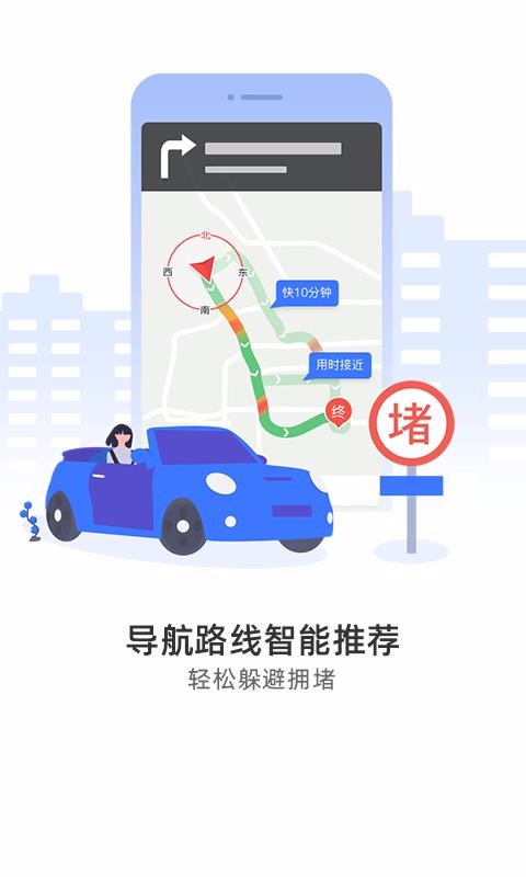 Ȯapp_Ȯ v10.2.1 ׿