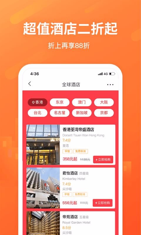 app_ v6.5.3 ֻ