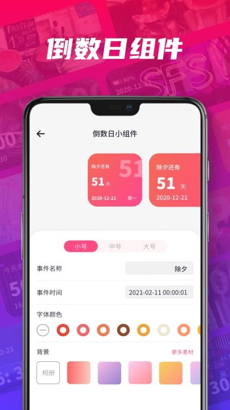 Сapp_С v1.2 ֻ