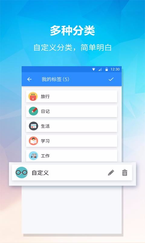 Сǩapp_Сǩ v1.3.9 ׿