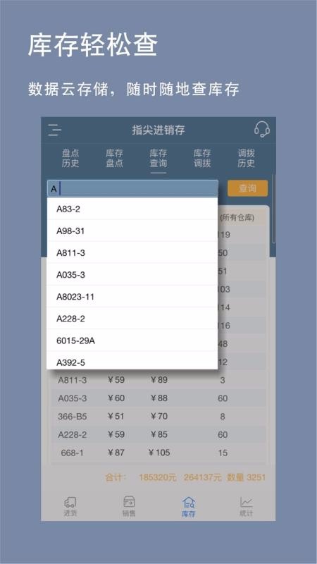 ָapp_ָ v5.0.7 ֻ