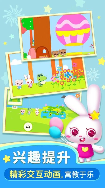 ʶapp_ʶ v1.11.0 ֻ