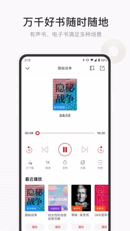 Ժapp_Ժ v4.1.1 ׿