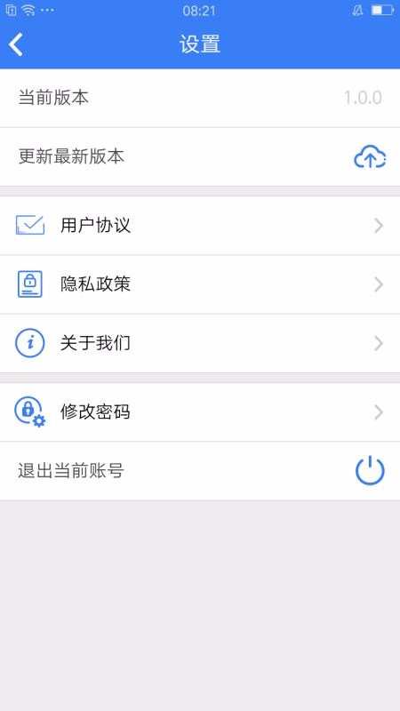 ƾapp_ƾ v1.0.0 ׿