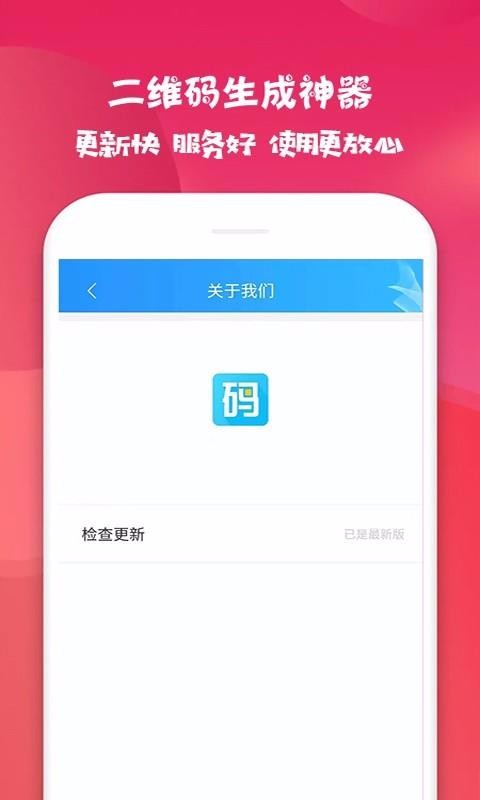 άapp_ά v3.5 ׿