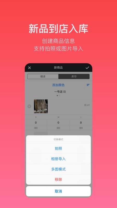 ߿app_߿ v2.27.7 ׿