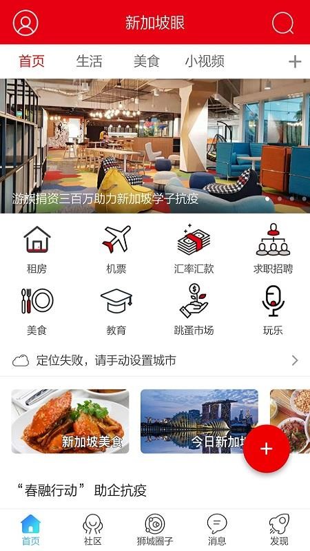 ¼app_¼ v1.0.11 ֻ