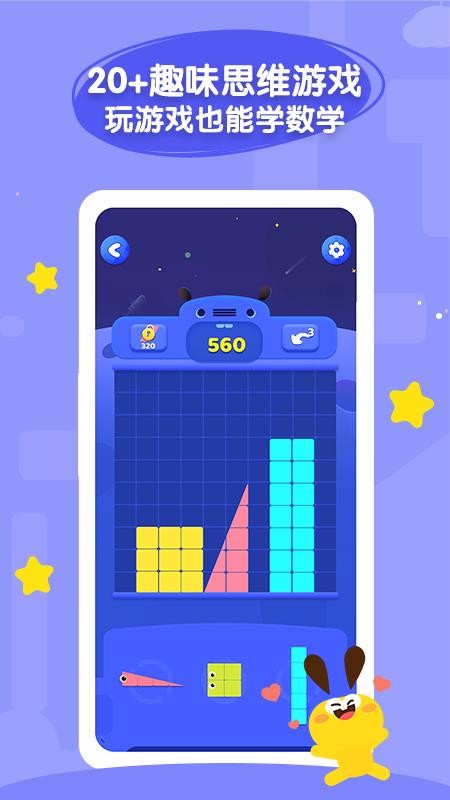 app_ v4.8.7 ׿