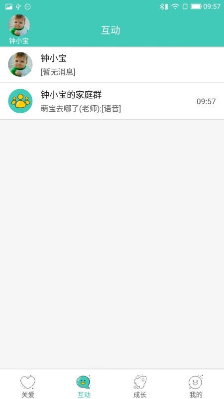 ȱȥapp_ȱȥ v1.6.8 ׿