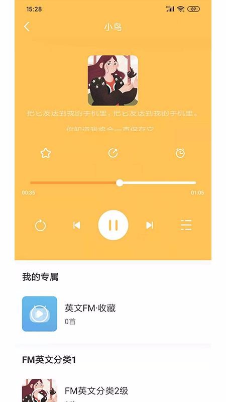 AIapp_AI v1.0.7 ׿