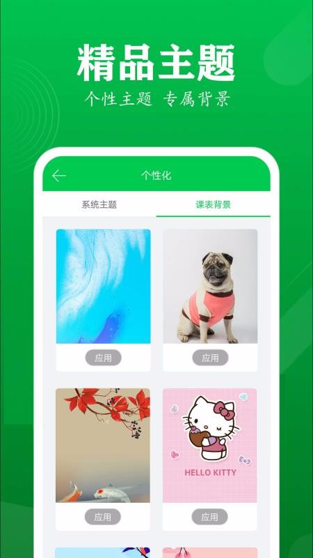 ÿտγ̱app_ÿտγ̱ v1.0 ֻ