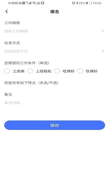 Ƹapp_Ƹ v1.0.1 ֻ