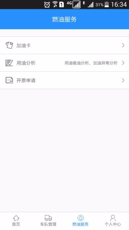 ̹̺app_̹̺ v6.7.0 ׿
