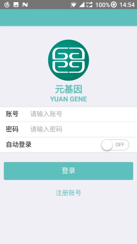 Ԫapp_Ԫ v1.0.2 ֻ