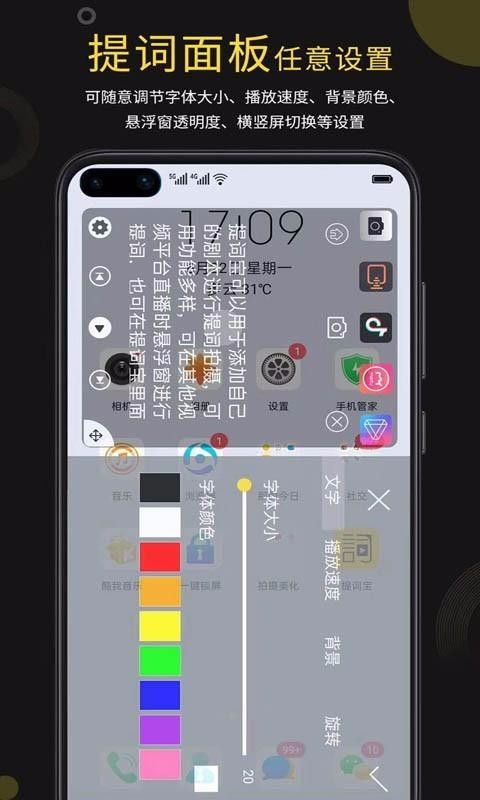 ʱapp_ʱ v3.0.2 ֻ