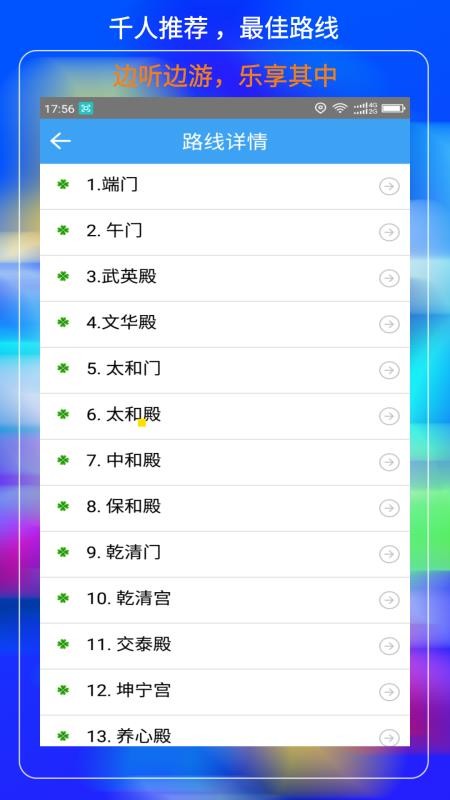 ʹƵapp_ʹƵ v1.3 ׿