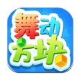 趯