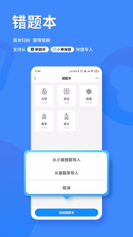 СԳӡapp_СԳӡ v3.0.2 ֻ
