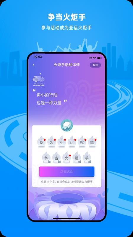 E_Sportsapp_E_Sports v1.3.5 ֻ