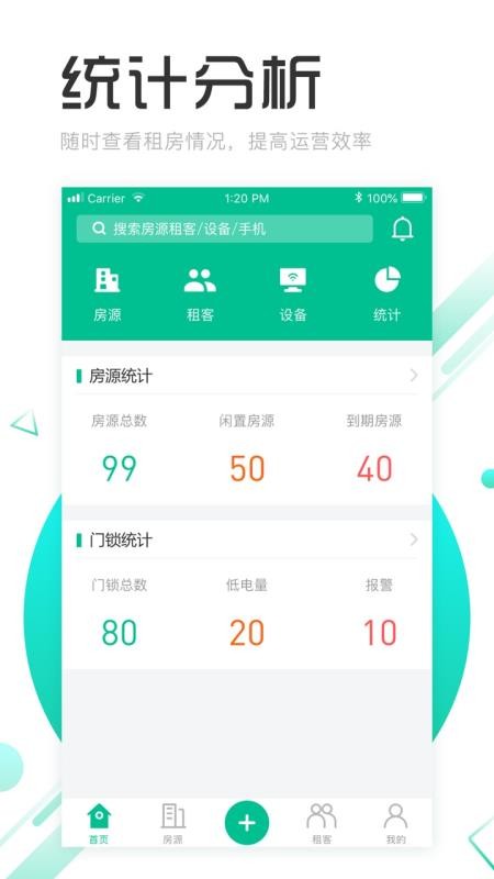 Ԣapp_Ԣ v3.5.0.0 ׿