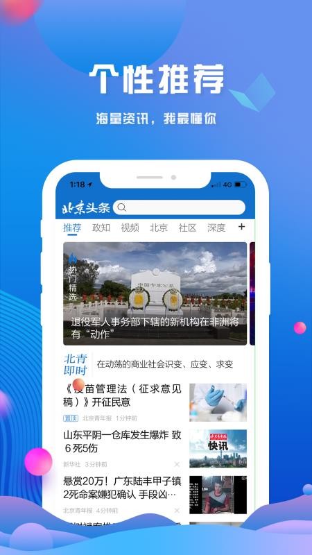 ͷapp_ͷ v2.7.1 ֻ