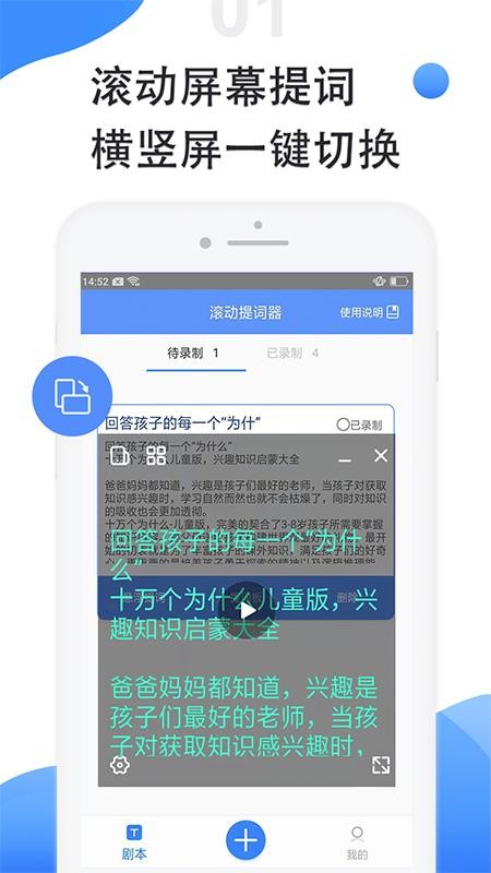 app_ v1.0.1 ֻ