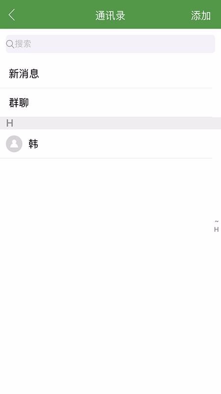 ʳapp_ʳ v1.0 ֻ