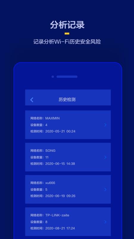 ͷapp_ͷ v1.0 ׿
