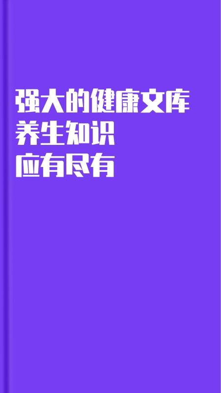 ͫapp_ͫ v1.5.57 ֻ