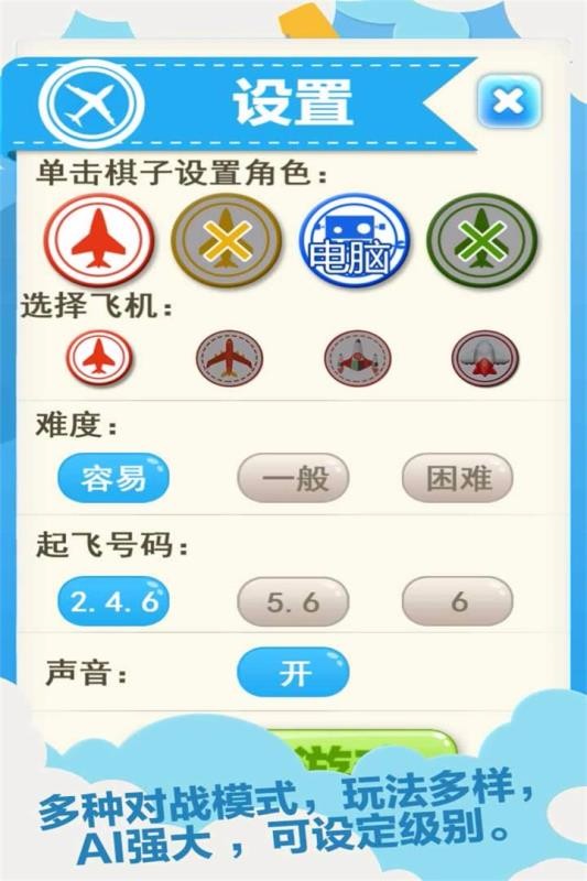 Ϸأδߣ_ v1.31 ׿