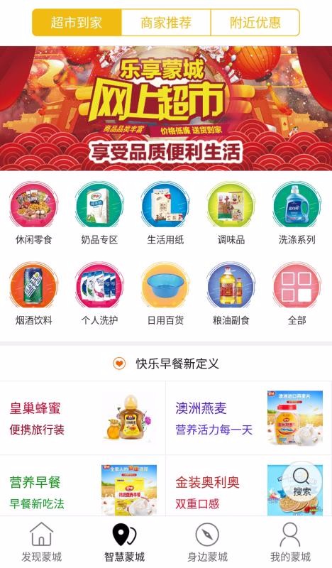 ɳapp_ɳ v7.2.1 ׿