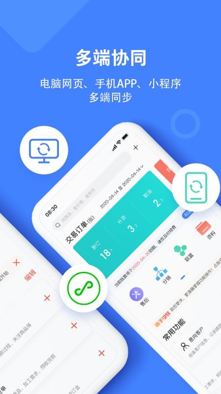 ·app_· v3.3.002 ֻ