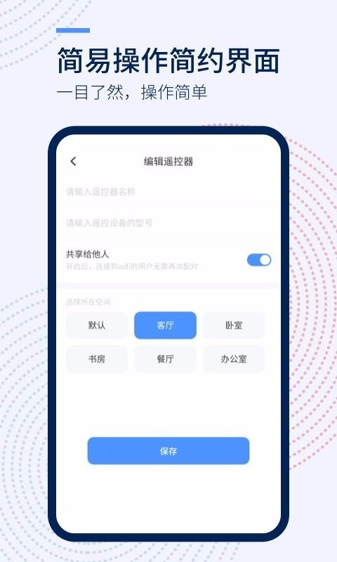 ңapp_ң v1.3.0 ׿